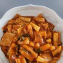 또래분식 이미지