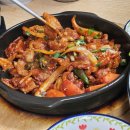 똘똘이아구찜 이미지