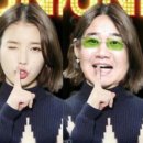 리환헤어