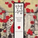 선일엔지니어링 이미지