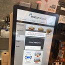 에그토스트 | 3년째 들르는 시흥 하늘휴게소 에그토스트 솔직 후기