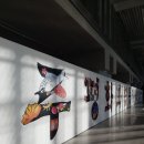 남북 평화·통일 기원 프로그램 < 평화의 창(窓) > 이미지