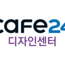 디자인폼 이미지