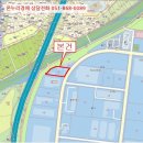 활천산업로 네이버블로그