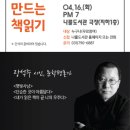 하남시나룰도서관 이미지