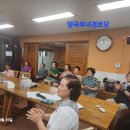 양곡부녀 이미지