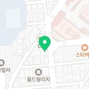 플루800동아대병원점 이미지