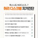 이승철신경외과의원 이미지