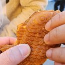 서울 하르당 광장시장점 호두과자 호떡붕어빵 솔직후기