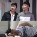 닥터하우스