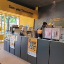 컴포즈커피용인 - 용인시 처인구 양지로 110 | 컴포즈커피용인