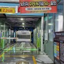 수원역주유소 이미지