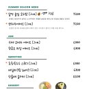 감자창고 이미지