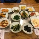 맛있는밥상 네이버블로그