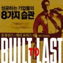 포라스네트워크 이미지