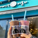 아마스빈 - 광명시 철산로 15 | 아마스빈