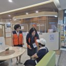 거제시 치매안심센터 이미지