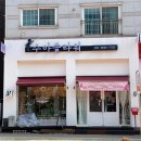 동탄꽃집 / 수아플라워 꽃다발 후기