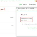 [221228] MBC 가요대제전 사전녹화 참여 명단 안내 이미지