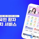 그루 이미지