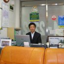 신두산공인중개사사무소 Daum카페