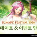 1, 2, 3(사-288) 이미지