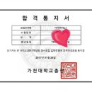 이화클라비어음악학원 이미지