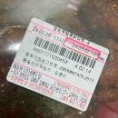 (주)원푸드림 | [CU] 양도 맛도 잡은 편의점닭강정 ”압도적달콤닭강정“