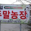 광일환경 이미지