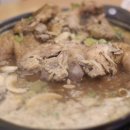 금오산길 이미지