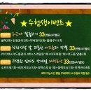 연세아인의원 이미지