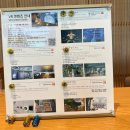 초등 아이와 서울 가볼만한 실내체험 국립중앙박물관 VR 체험 후기