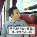 도도레시피얼큰한뼈해장국