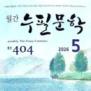 최중호
