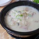 정담은 국밥 이미지