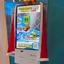 한내로72번길 | 좋은습관PT Studio 청라크로스핏 2번째 방문 후기