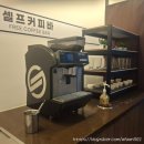 루스트플레이스함덕해수욕장점