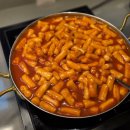 [대전맛집] 새콤달콤 스트로베리 원더랜드 &#39;빕스 대전현대아울렛점&#39;
