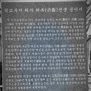 지수파출소 이미지