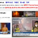 유정금속 이미지