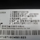 주식회사 정상 이미지