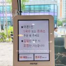 꼬마국시