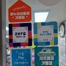 개미정육점 네이버블로그