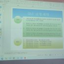 구미직업교육학원 이미지