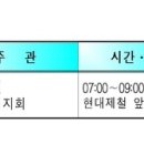 옥곡보건지소 이미지