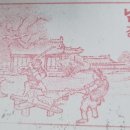 원주굽이길 10코스 북원역사길 이미지