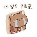 유성건기 이미지