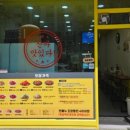 수원-0287 이미지