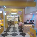 트레블쇼핑
