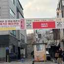 종로-현장-종로-세-123 이미지